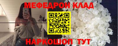 ГАЛЛЮЦИНОГЕННЫЕ ГРИБЫ Нягань