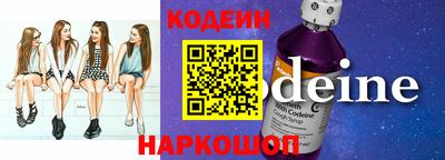 круглые Обь