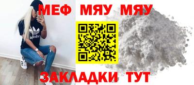 ГАЛЛЮЦИНОГЕННЫЕ ГРИБЫ Нягань