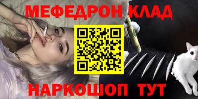 ГАЛЛЮЦИНОГЕННЫЕ ГРИБЫ Нягань