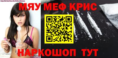 ГАЛЛЮЦИНОГЕННЫЕ ГРИБЫ Нягань