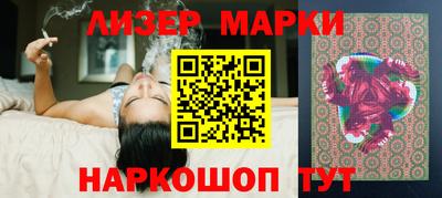 трава Обнинск