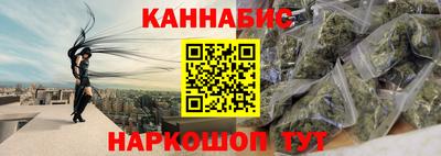 круглые Обь