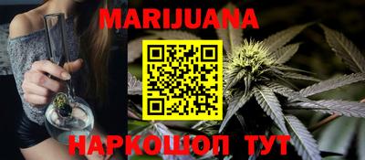 ГАЛЛЮЦИНОГЕННЫЕ ГРИБЫ Нягань