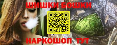 трава Обнинск