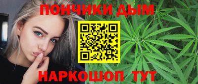 ГАЛЛЮЦИНОГЕННЫЕ ГРИБЫ Нягань