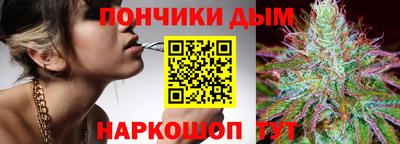 ГАЛЛЮЦИНОГЕННЫЕ ГРИБЫ Нягань