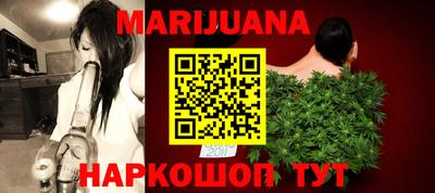 ГАЛЛЮЦИНОГЕННЫЕ ГРИБЫ Нягань