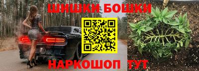 круглые Обь