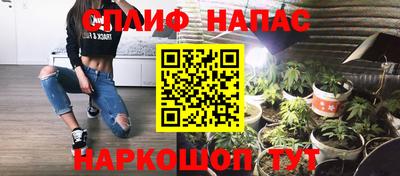 круглые Обь