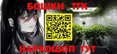 круглые Обь