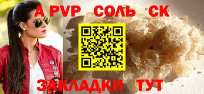 ГАЛЛЮЦИНОГЕННЫЕ ГРИБЫ Нягань