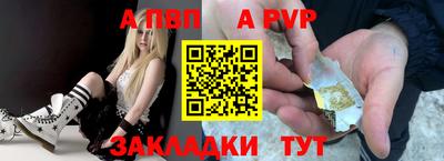 ГАЛЛЮЦИНОГЕННЫЕ ГРИБЫ Нягань