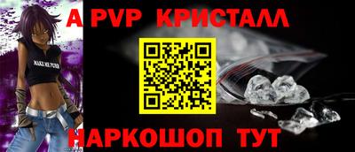 ГАЛЛЮЦИНОГЕННЫЕ ГРИБЫ Нягань