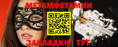 ГАЛЛЮЦИНОГЕННЫЕ ГРИБЫ Нягань