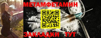 ГАЛЛЮЦИНОГЕННЫЕ ГРИБЫ Нягань