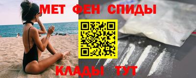 круглые Обь