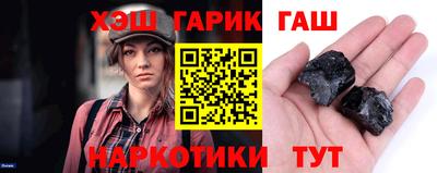 круглые Обь