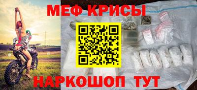 трава Обнинск