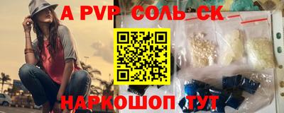 ГАЛЛЮЦИНОГЕННЫЕ ГРИБЫ Нягань