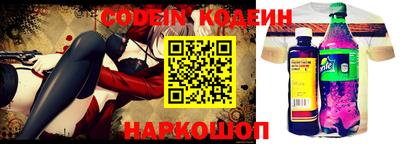 круглые Обь