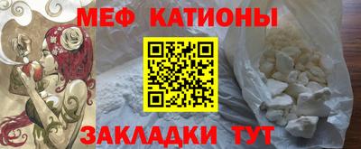 трава Обнинск