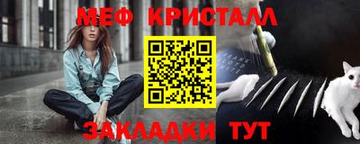 круглые Обь